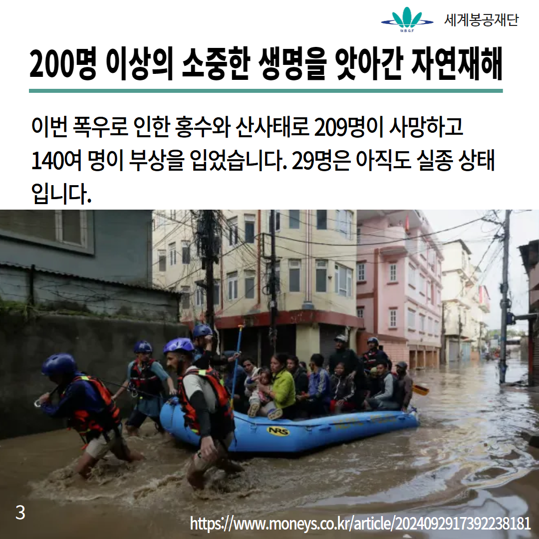 109.10.일원데이.v0.6 3.png