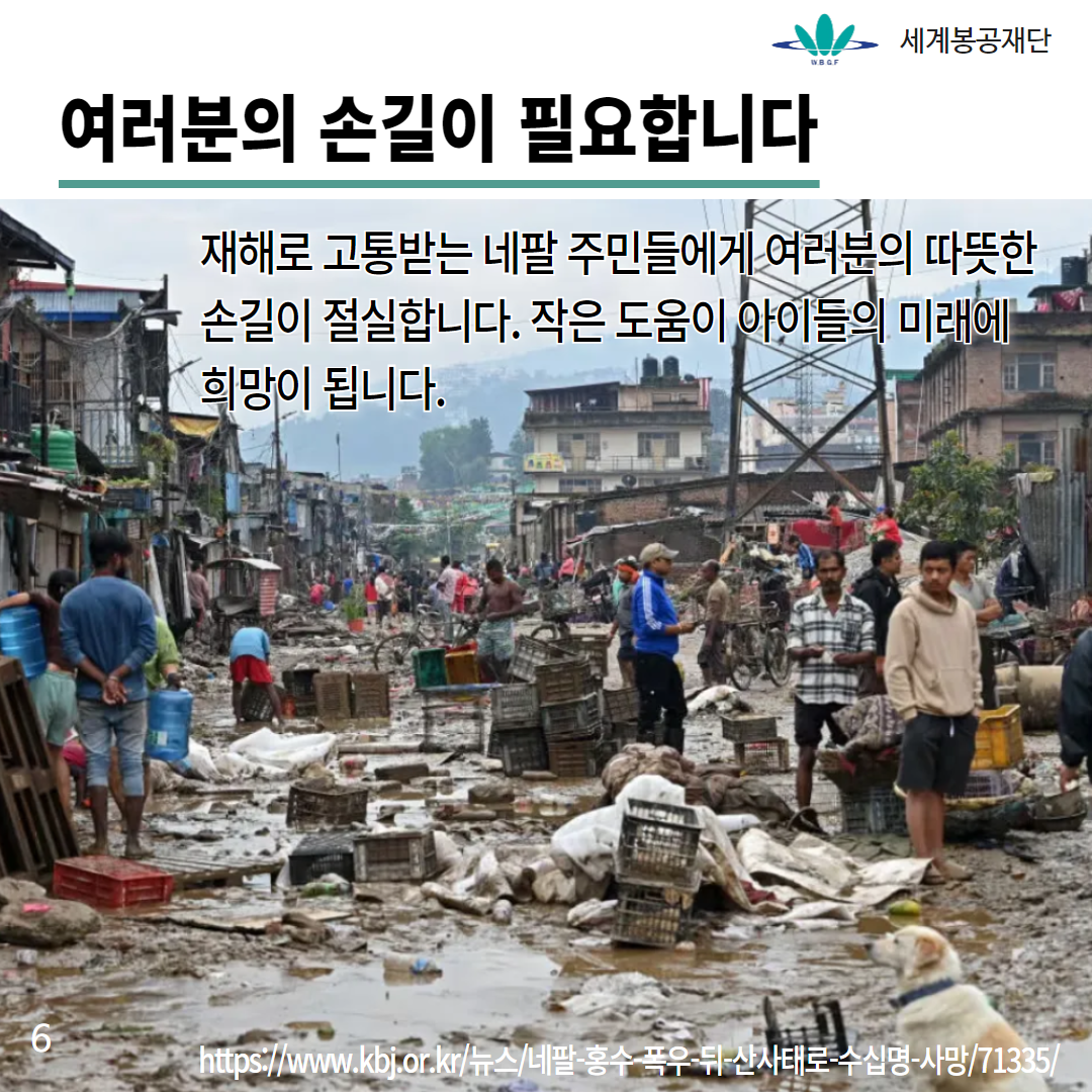 109.10.일원데이.v0.6 6.png