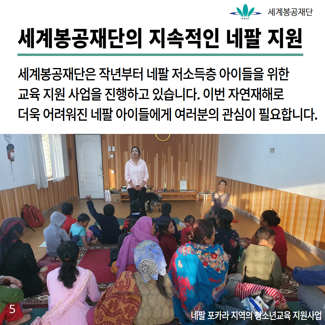 109.10.일원데이.v0.6 5.png