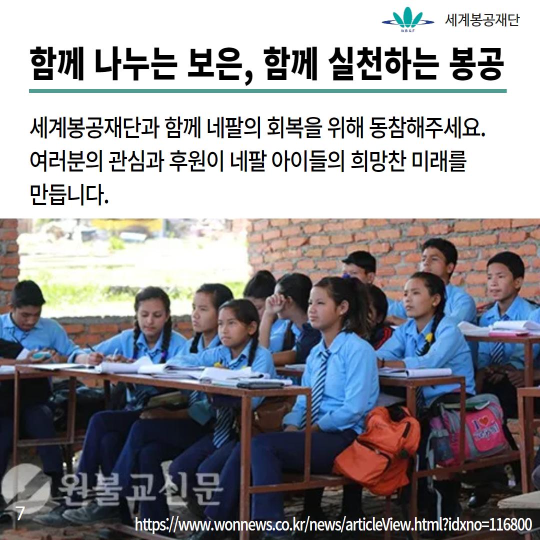 109.10.일원데이.v0.6 7.png